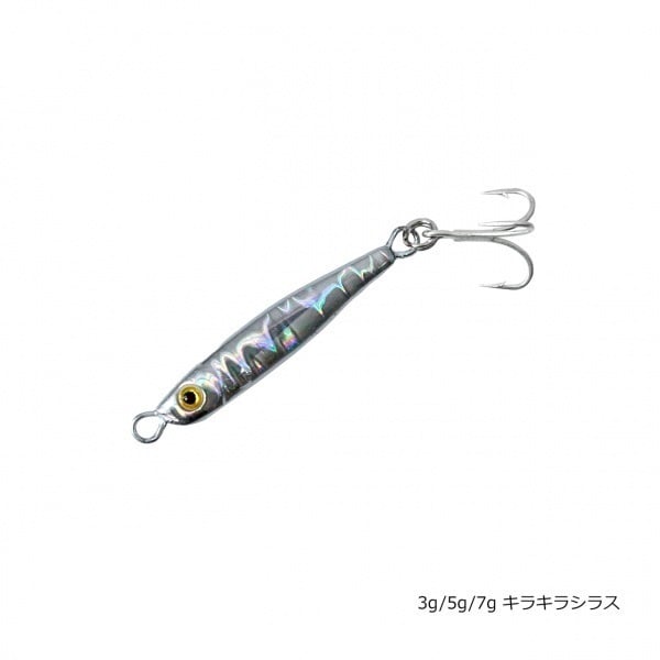 メタルバレットSNIPER(3g-キラキラシラス)